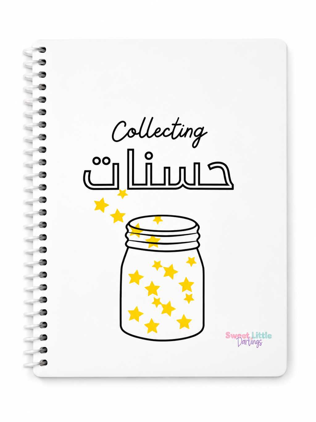 Sweet Little Darlings Printed Notebooks