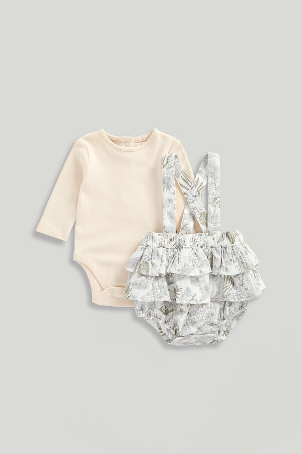 Mothercare Baby Shorts & Bodysuit Set