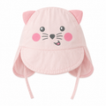 Cute Animal Baby Sun Hats Collection