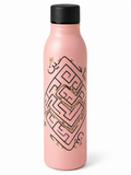 Sweet Little Darlings Inspirational Water Bottle Collection