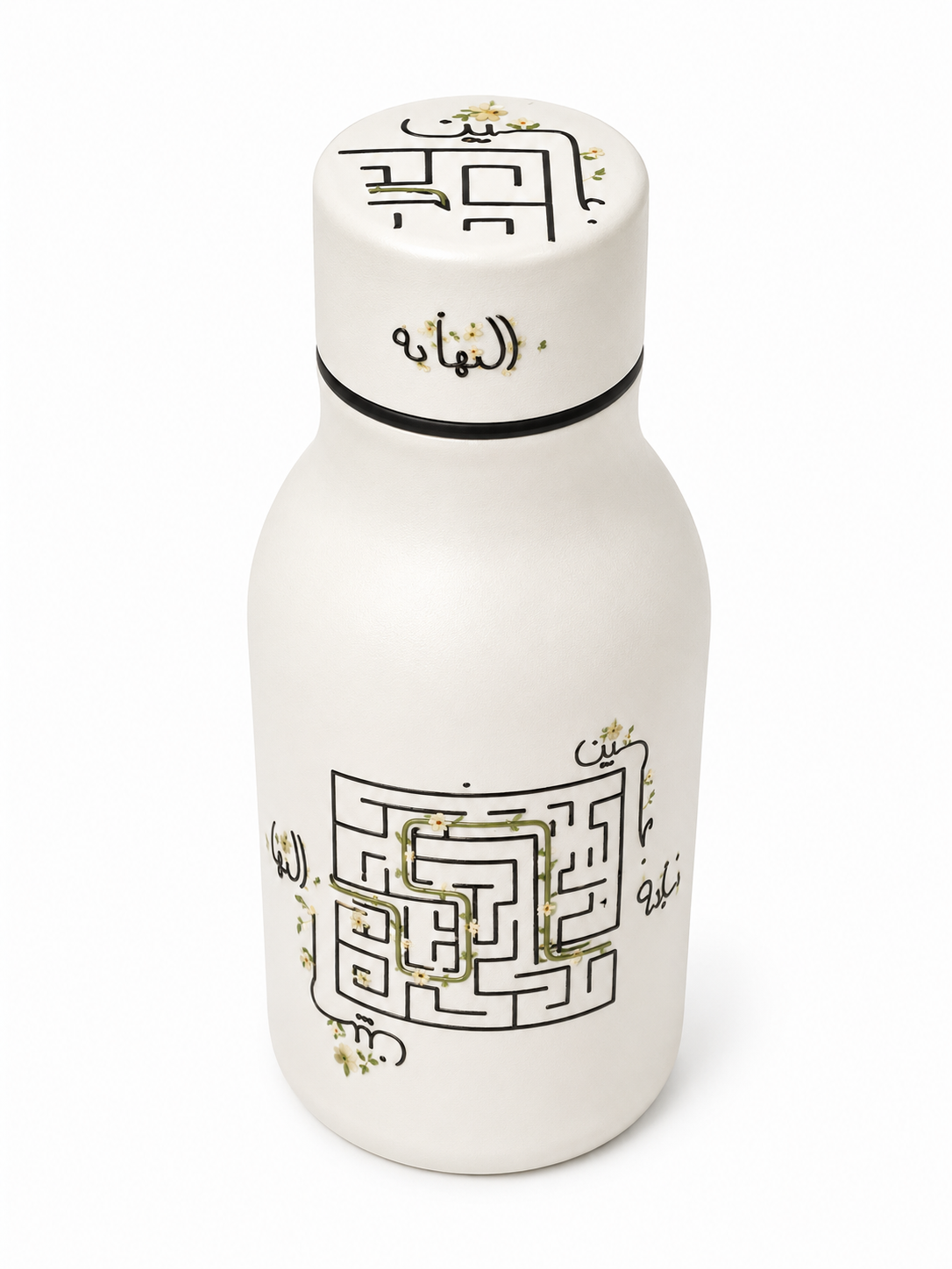 Sweet Little Darlings Inspirational Water Bottle Collection