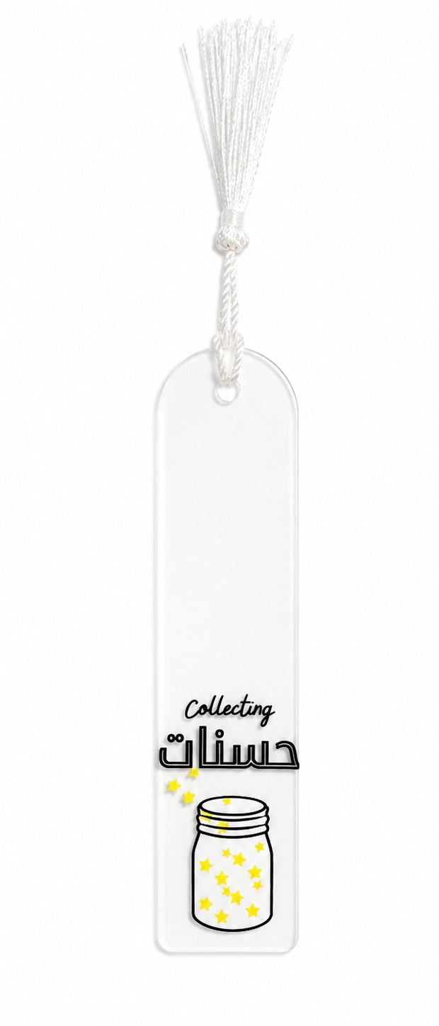 Sweet Little Darlings Inspirational Acrylic Bookmarks
