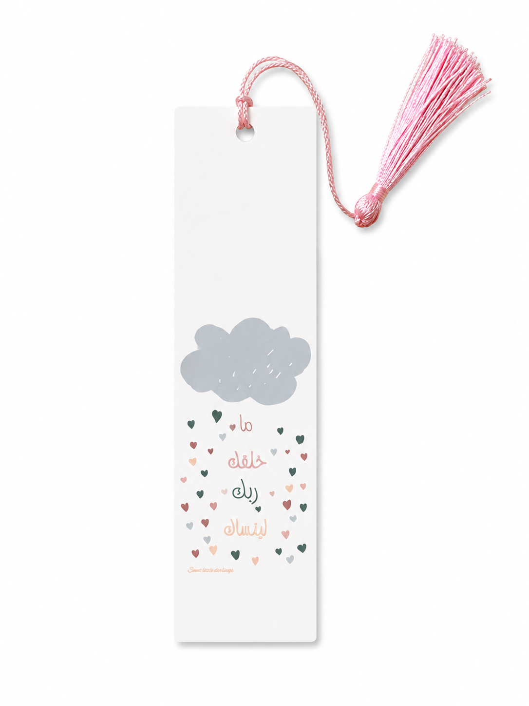 Sweet Little Darlings Printed Bookmarks with Tassel