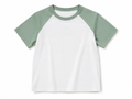 George Kids Raglan T-Shirt – 2 Colour Options