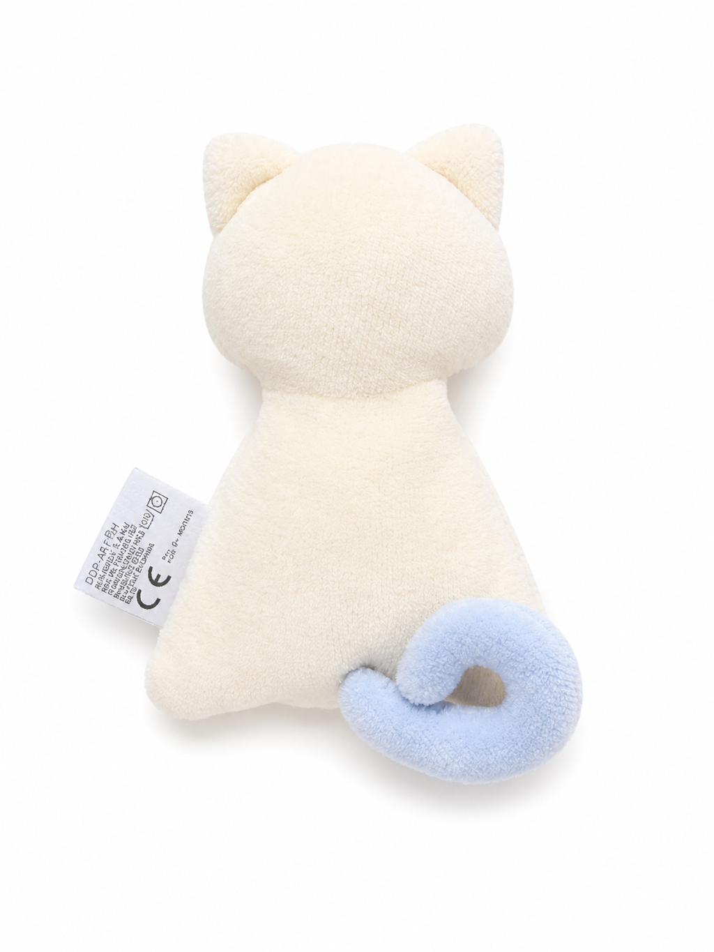 Pop Art Baby Soft Toy & Rattle