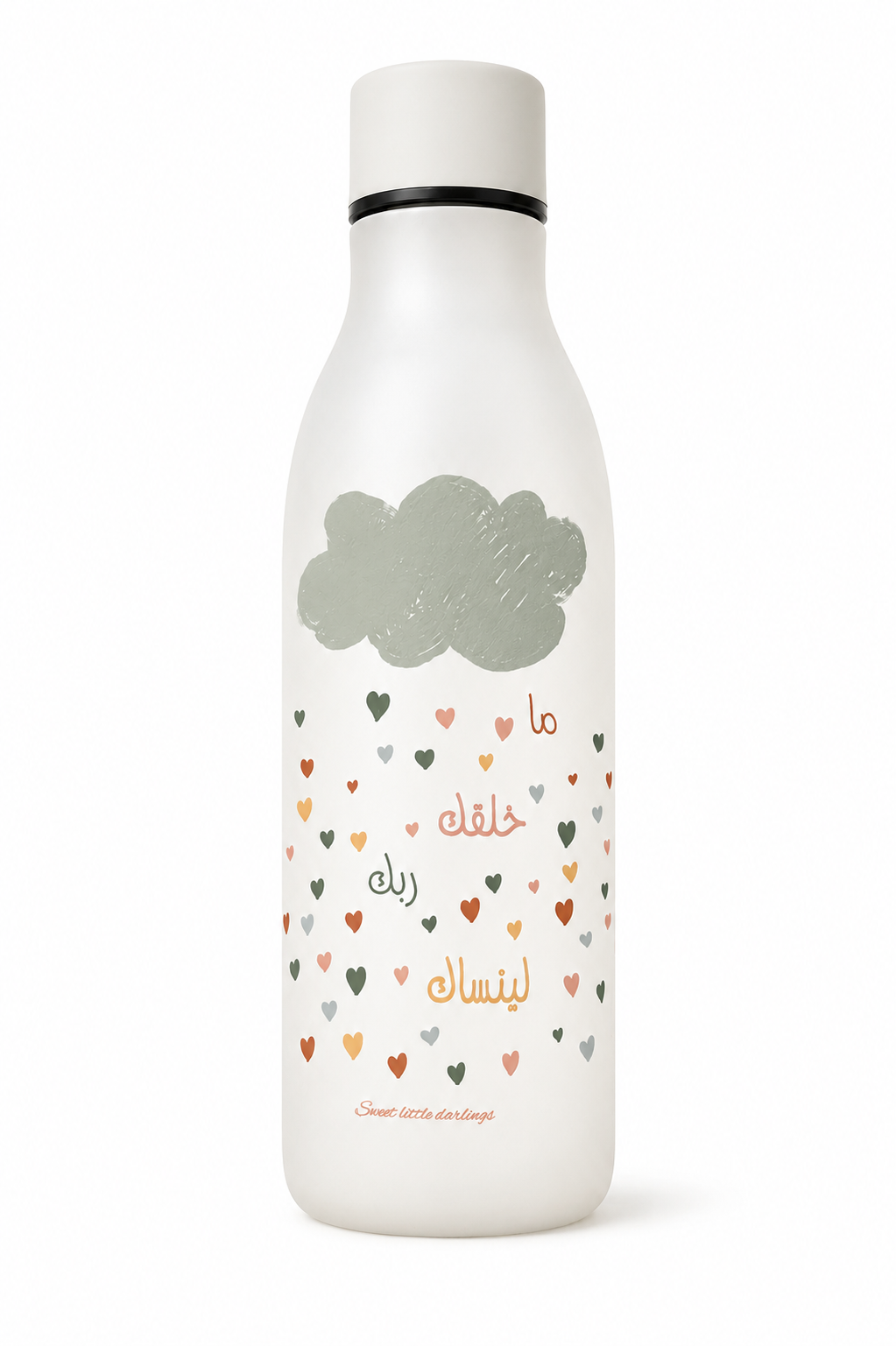 Sweet Little Darlings Inspirational Water Bottle Collection