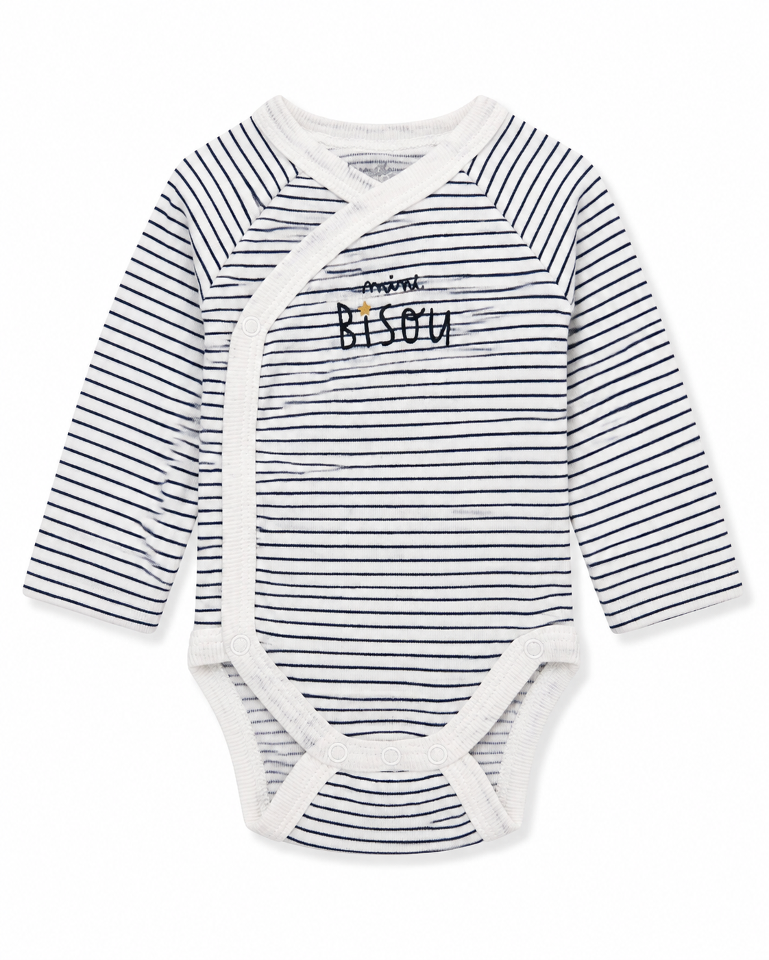 Gémo Baby Boy Striped Wrap Bodysuit